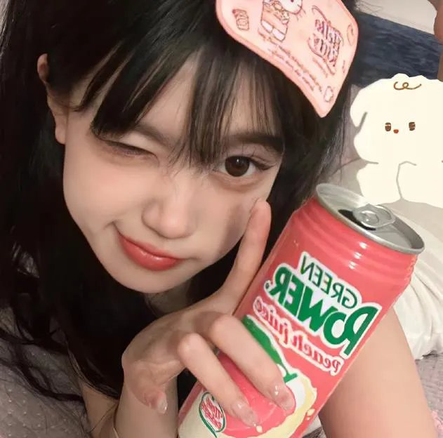 毒舌上司校花妹