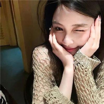 美丽新世界