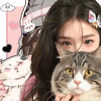 小妞死翘翘