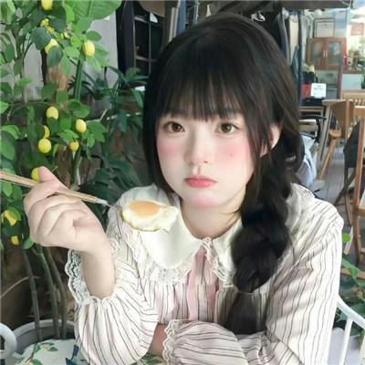 吝啬罗曼史